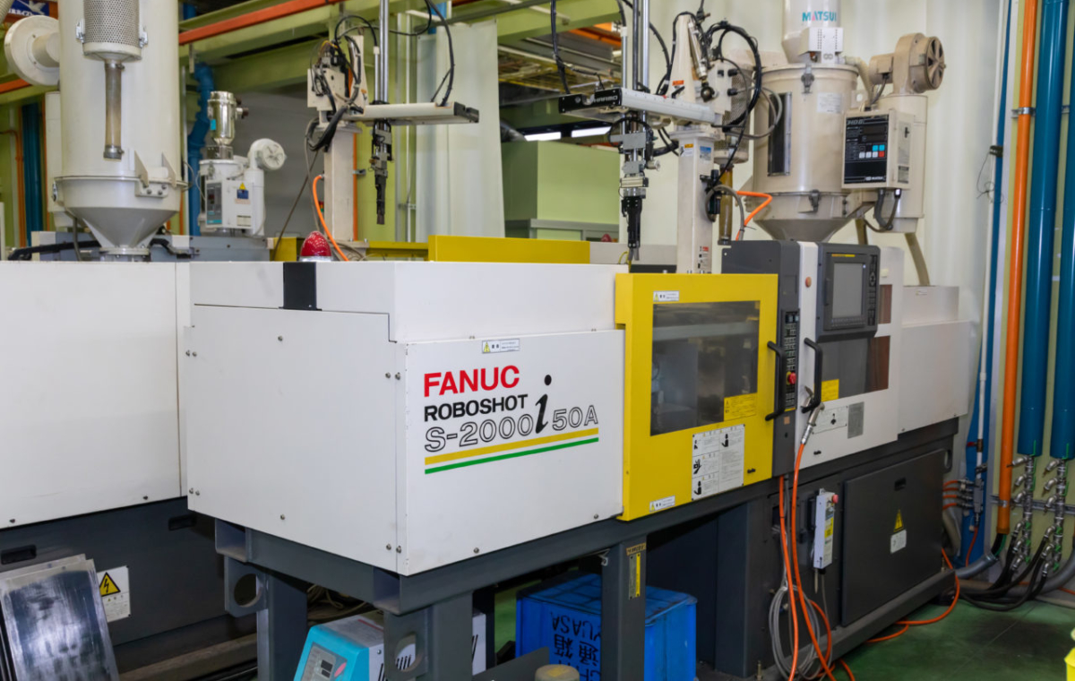 Product manufacture YUASA YARN GUIDE ENGINEERING CO.,LTD.