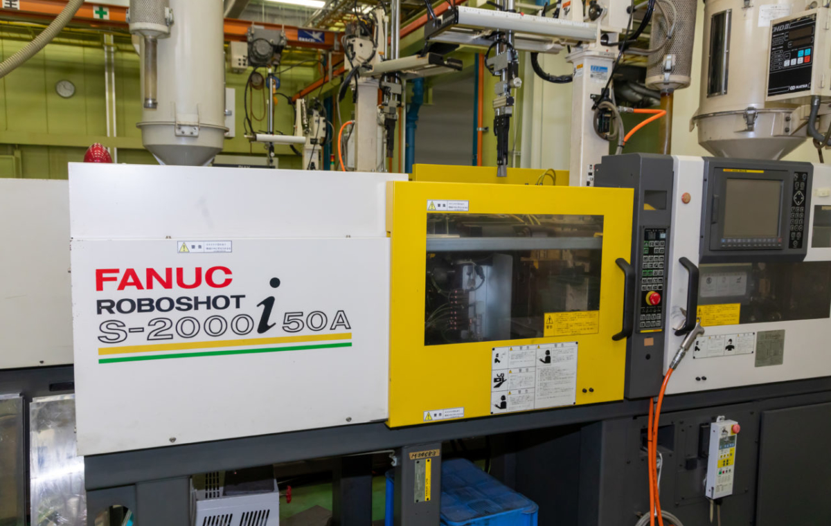 Product manufacture YUASA YARN GUIDE ENGINEERING CO.,LTD.