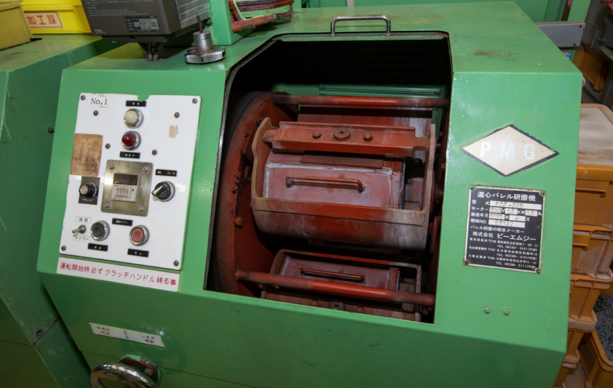 Product manufacture YUASA YARN GUIDE ENGINEERING CO.,LTD.