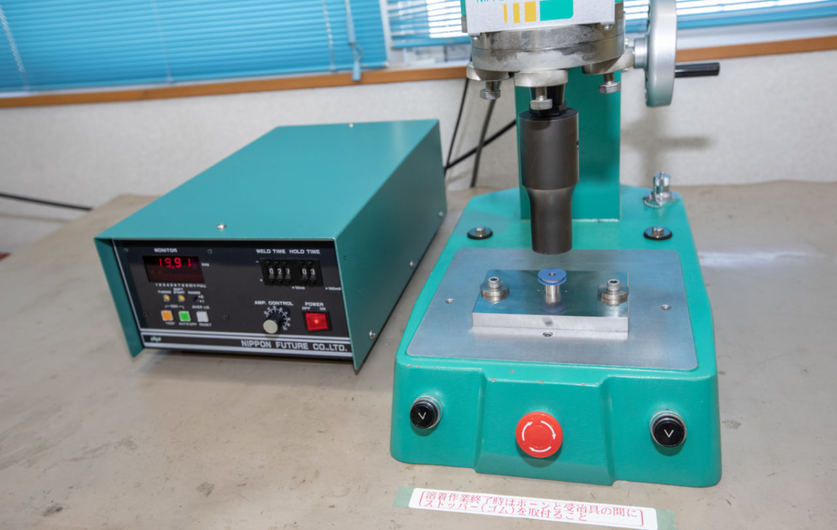 Product manufacture YUASA YARN GUIDE ENGINEERING CO.,LTD.