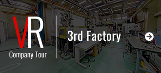 VR Company Tour 3rd Factory