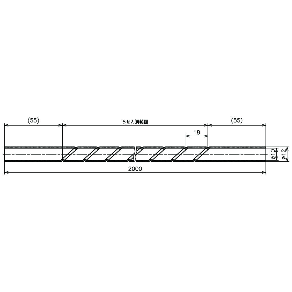 C610030-20